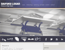Tablet Screenshot of daifuku-logan.com